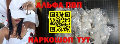 МДПВ Бузулук