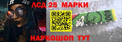 мефедрон мука Бугуруслан