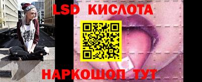 мефедрон мука Бугуруслан