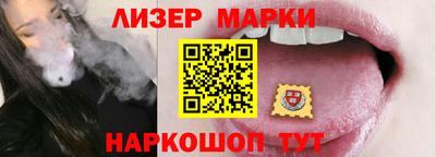 мефедрон мука Бугуруслан