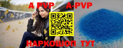 мефедрон мука Бугуруслан