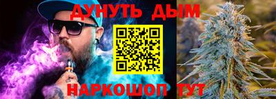 МДПВ Бузулук