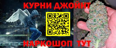 стафф Будённовск