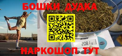 МДПВ Бузулук