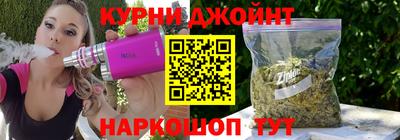 мефедрон мука Бугуруслан
