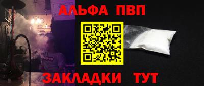 мефедрон мука Бугуруслан