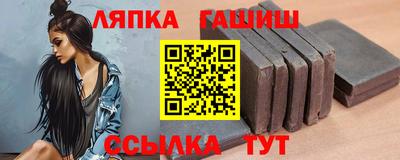 мефедрон мука Бугуруслан