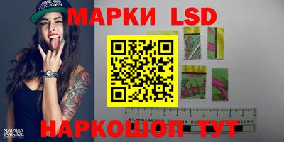 МДПВ Бузулук
