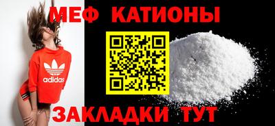 стафф Будённовск